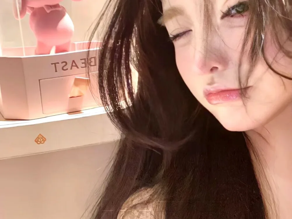 KpKpR Offline XXX-Chat