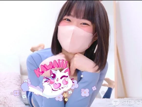 Im_Yu-na's Offline XXX Chat