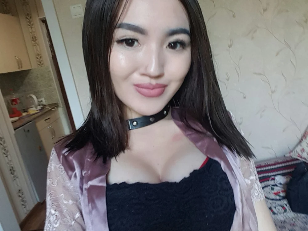 ElliziumLove offline chatrum