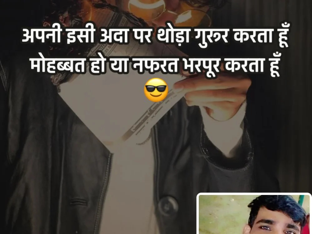 Kwiky7 offline XXX-chat