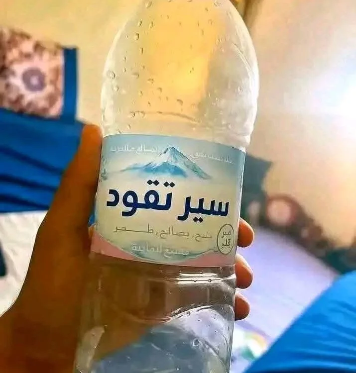 wac12 Offline XXX Chat