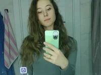 Czat XXX na żywo – Nicole_Marigold