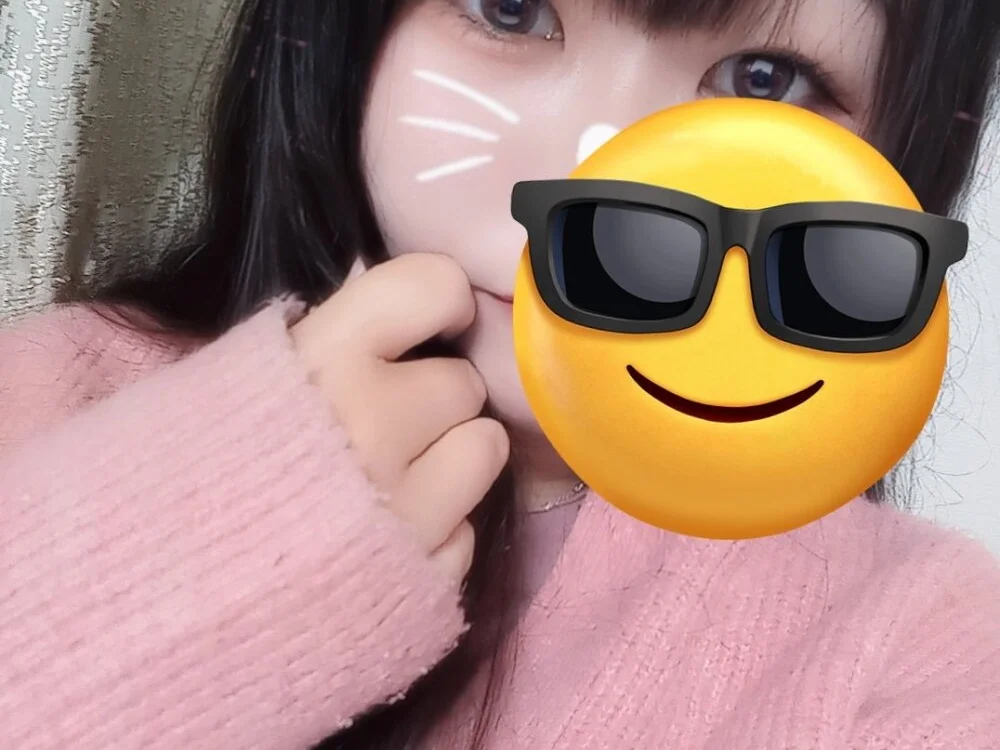 Czat XXX offline – yui3869