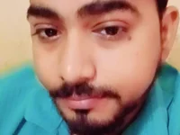 rima_8