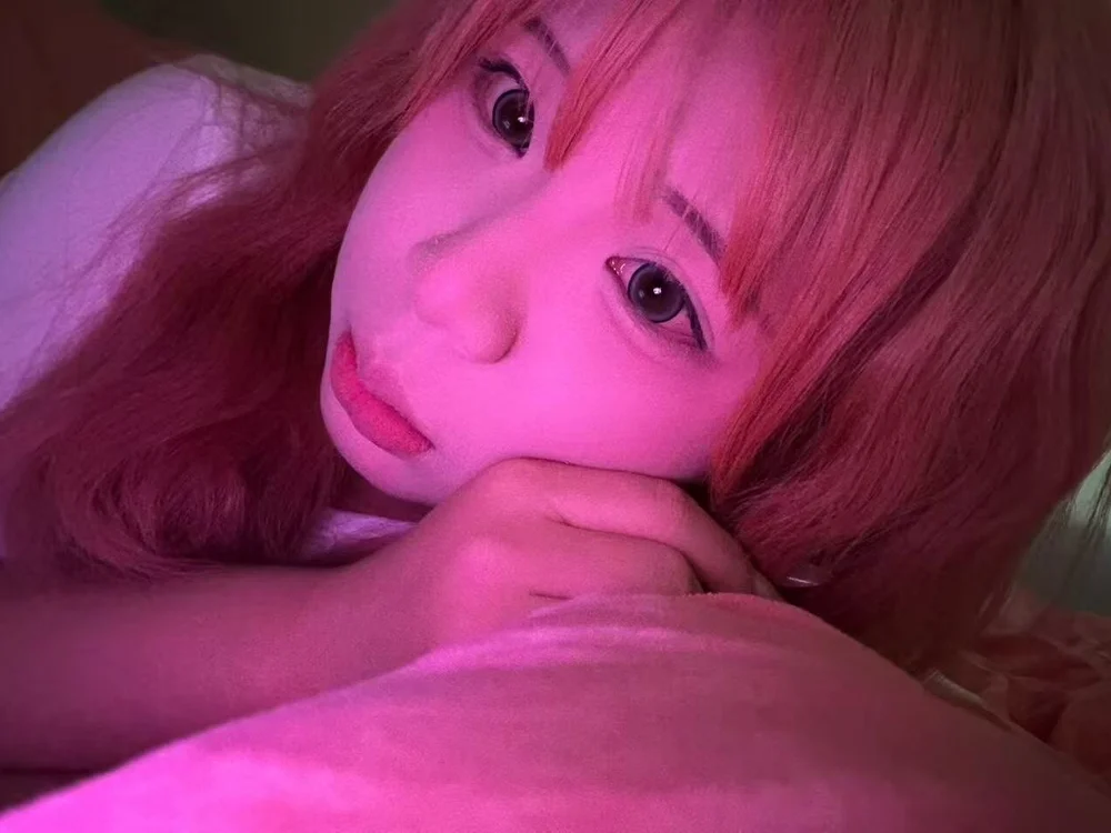 iiooii520n Offline XXX chat