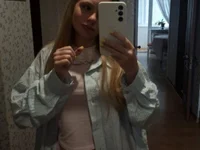 Chat XXX Live PenniBono