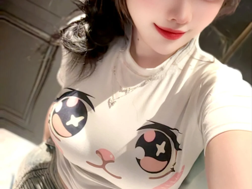 MCG333222's Offline XXX Chat