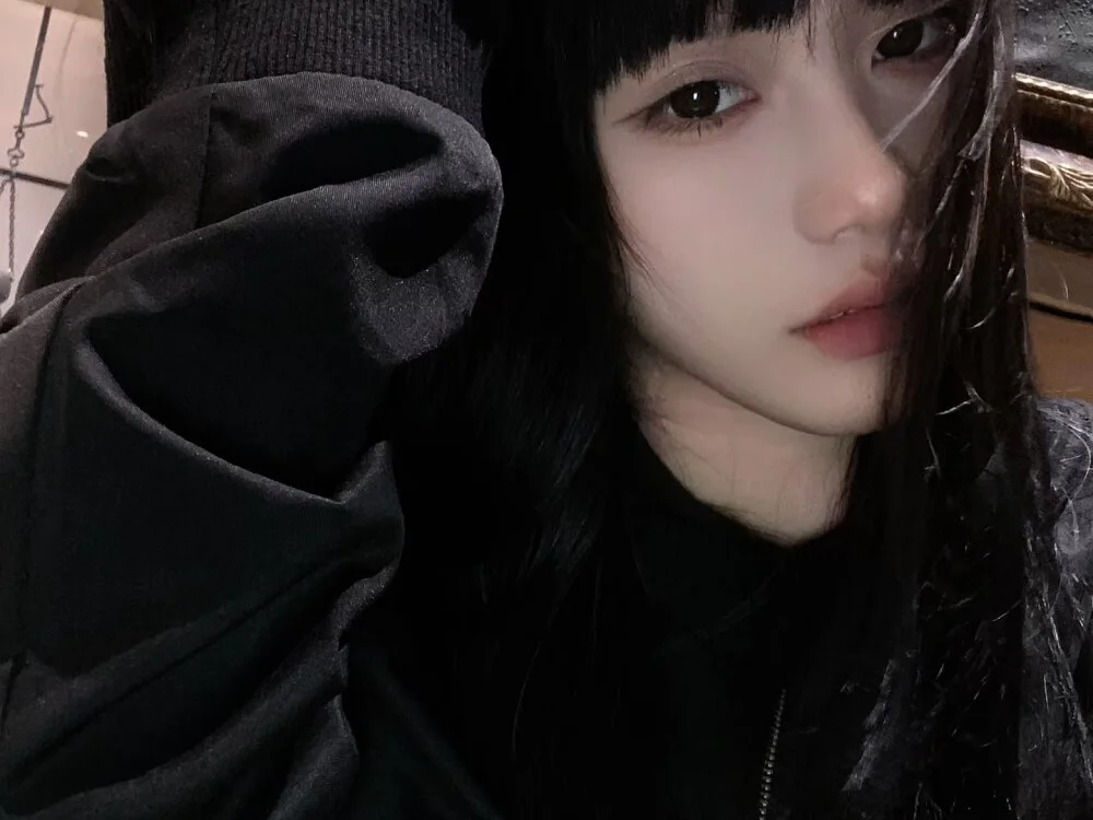 Czat XXX offline – xiaoxun520