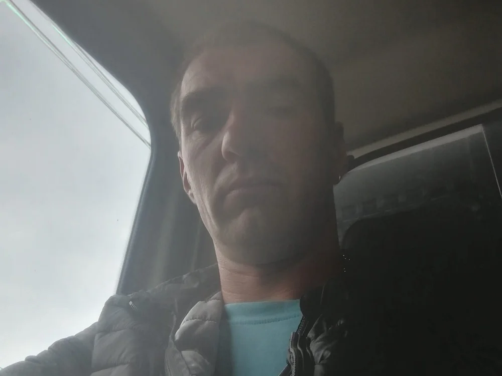 Gabesz1986@xh অফলাইন XXX চ্যাট