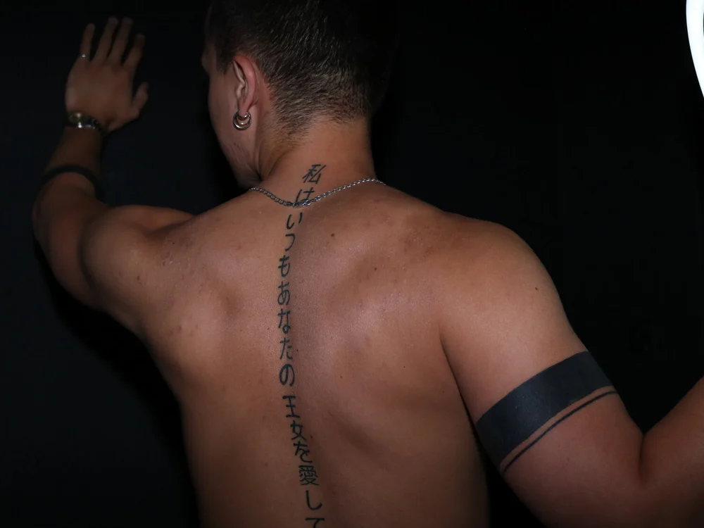 ห้องแชทออฟไลน์ของ liam_sensation