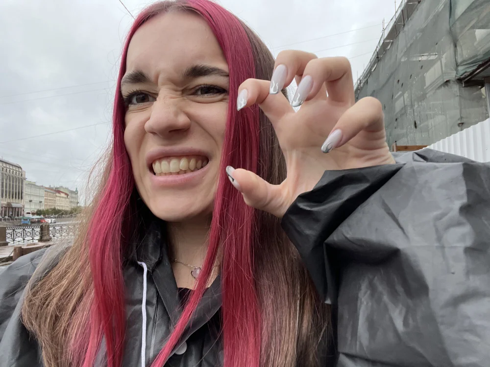 KatyaTh's Offline XXX Chat