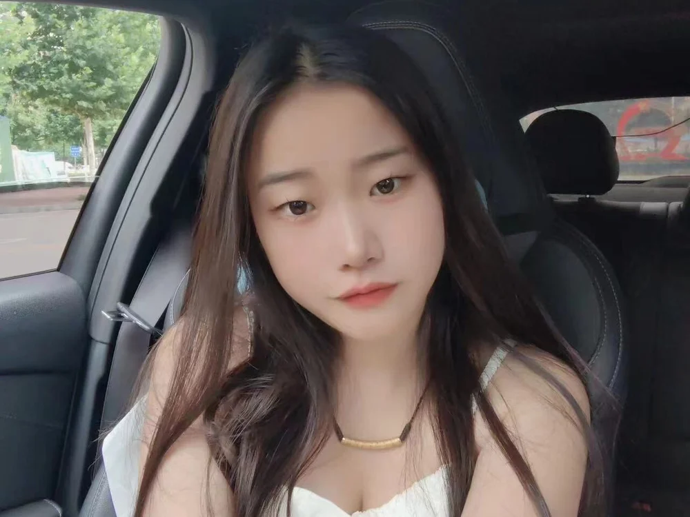 tiantian-113's Offline XXX Chat