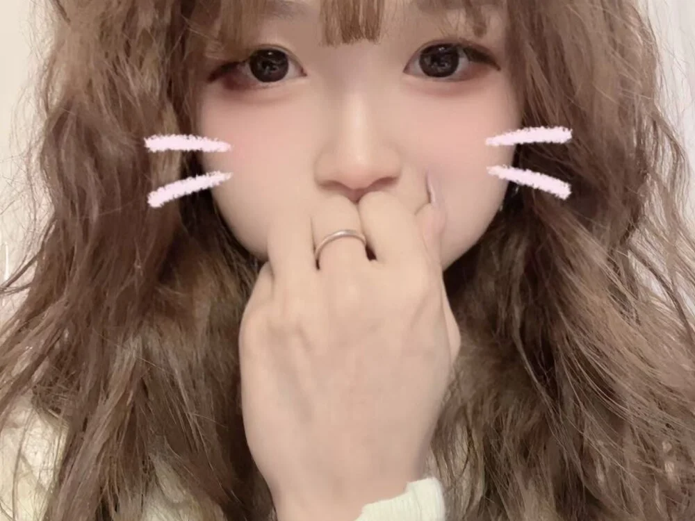 Chat XXX offline de FuFu-puff