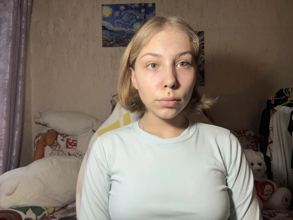 Czat XXX offline – ShaniOthon