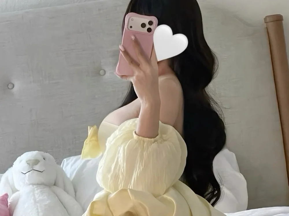 Merry_katy 离线XXX聊天