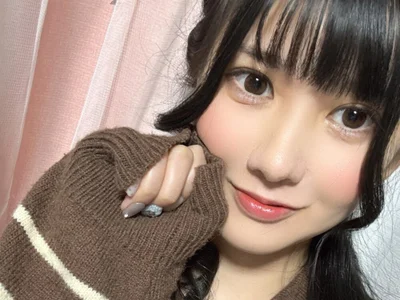 แชท XXX ออฟไลน์ของ Nagi_oO