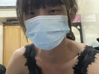 Love870929 offline cam