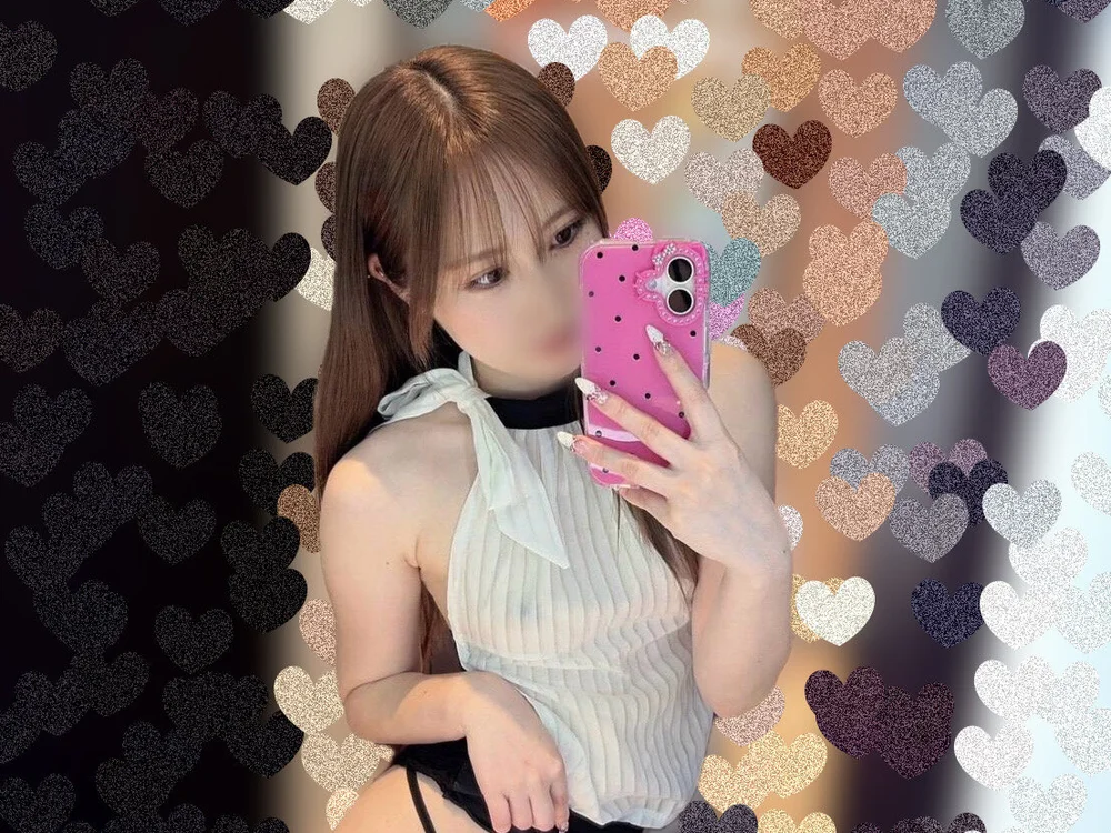 Rion_chan's Offline XXX Chat
