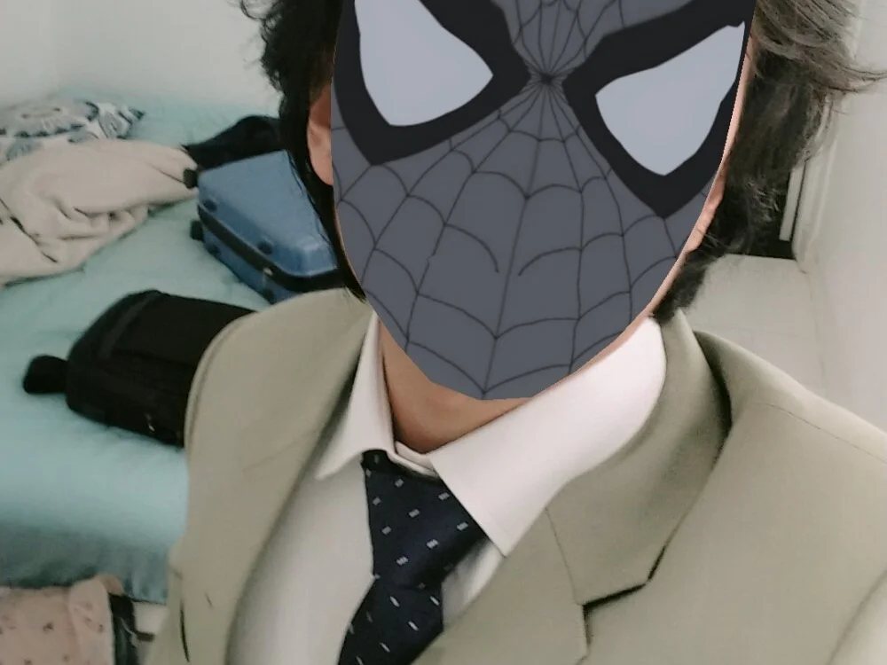 Whoami_ Offline XXX-chat