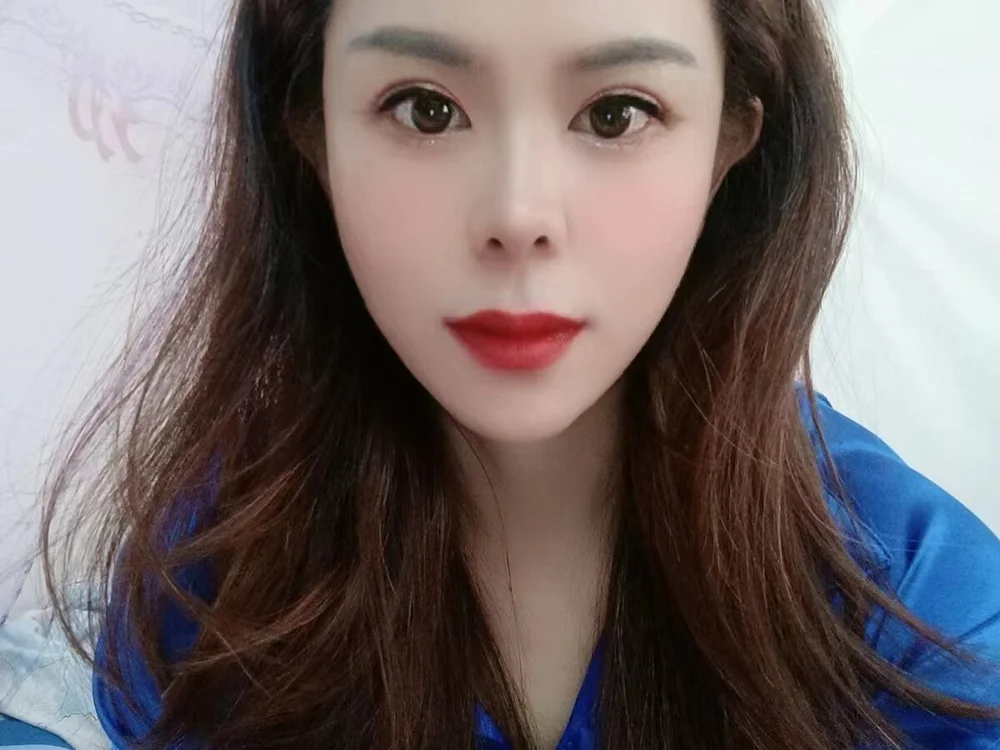 chaoJIEE offline chatrum