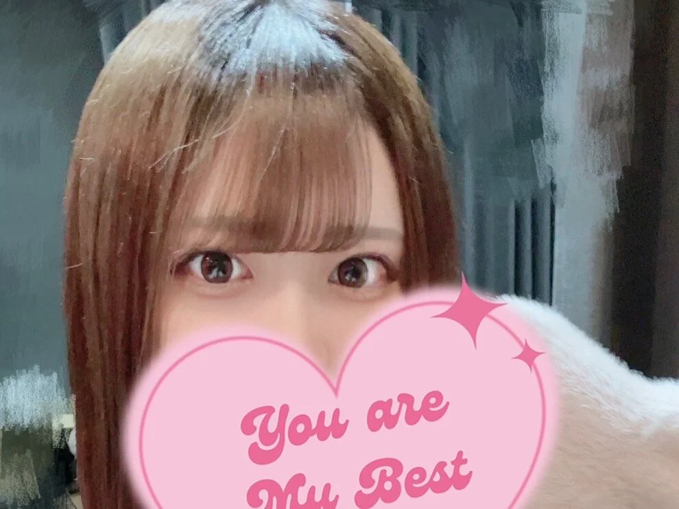 yuuka_love's Offline XXX Chat