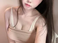 ninixiangle's Offline Chat Room
