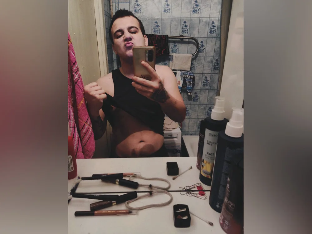 Bestheroo Adlı Modelin Çevrimdışı Sohbet Odası