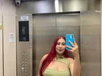 แชท XXX สดของ Miaa-Foxx