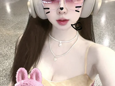 Wanglu-13 Female Asian Webcam Striptease
