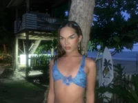 amandareddragon's webcam live show