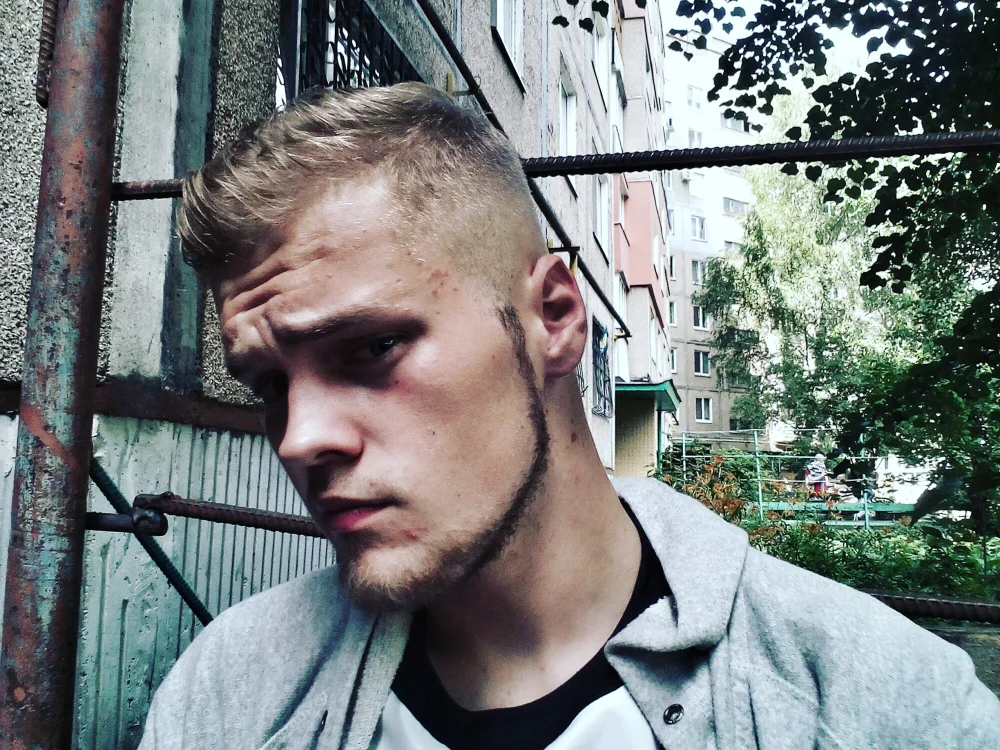 Offline chatovací místnost kebzelman