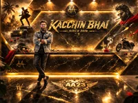 RohitHot122's webcam live show