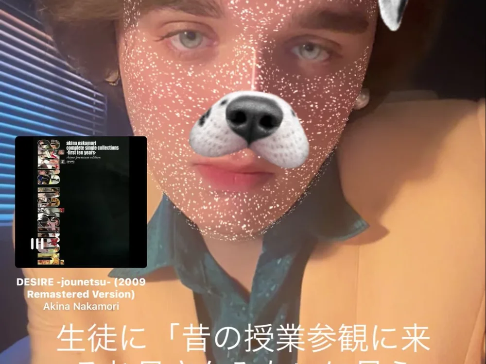 Offline XXX chat gwenthe80sgenderbender