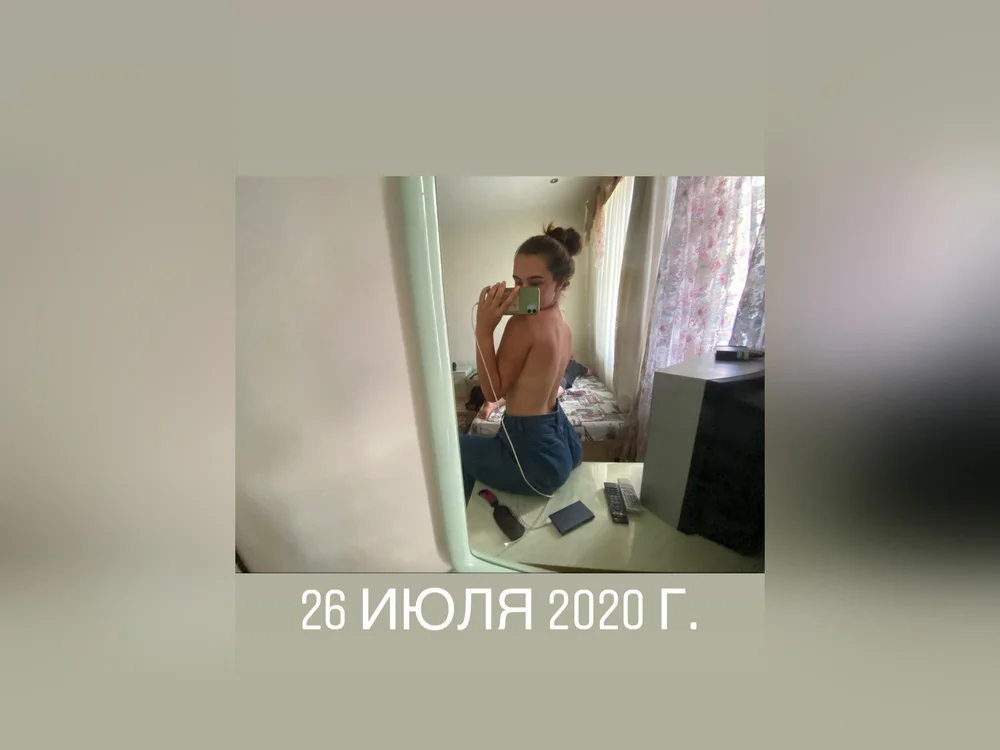 Pokój czatu offline – ModestBani