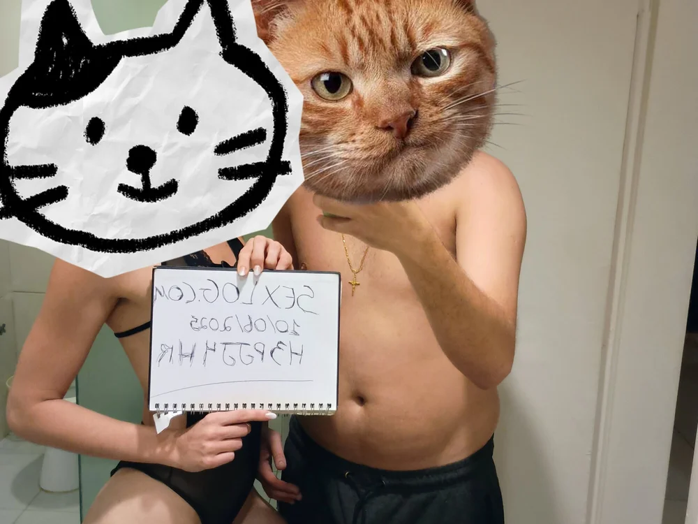 Exibidos' Offline Chat Room