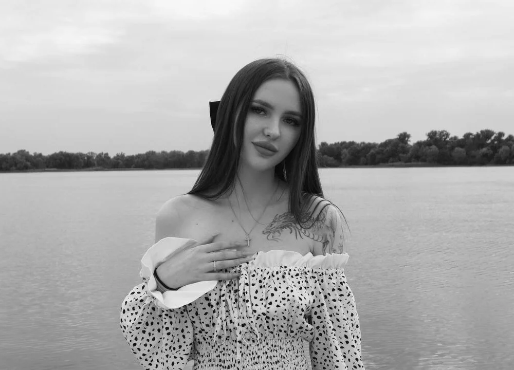 WildHoneyXO's Offline XXX Chat