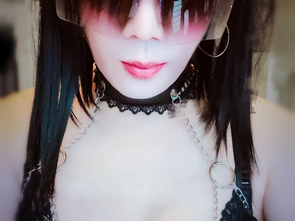 sukigenie's Offline Chat Room