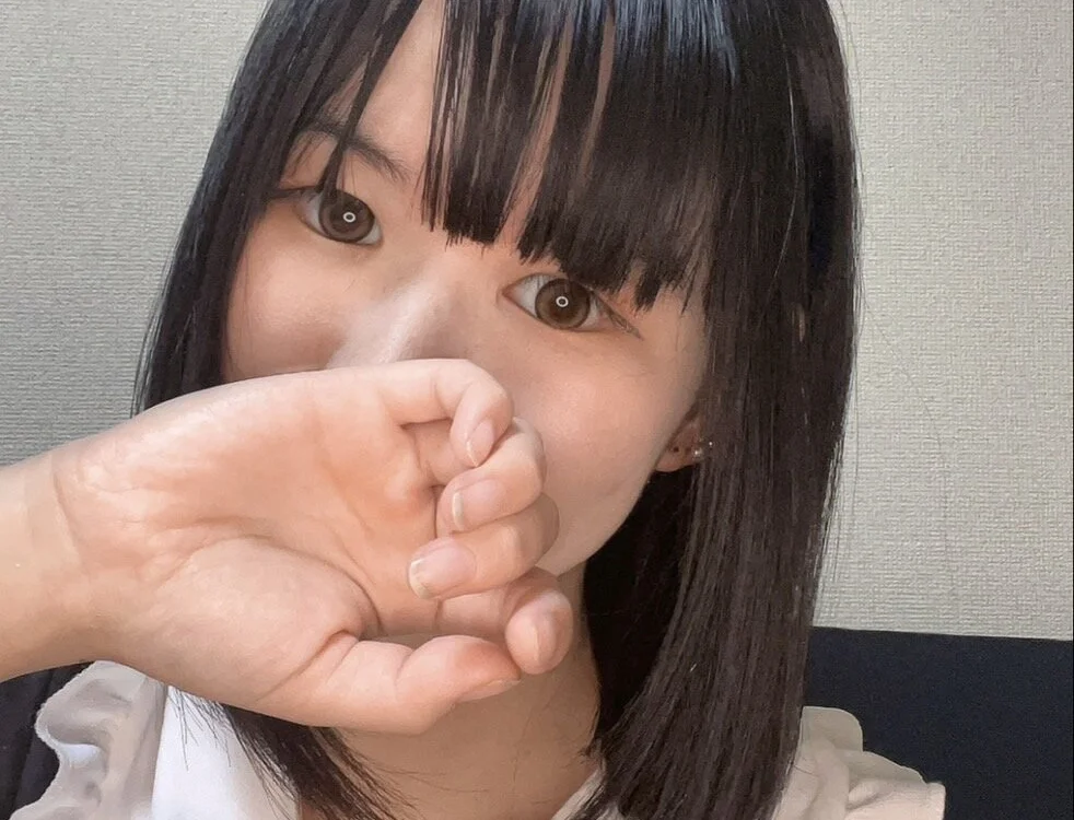 uta__chan's Offline Chat Room