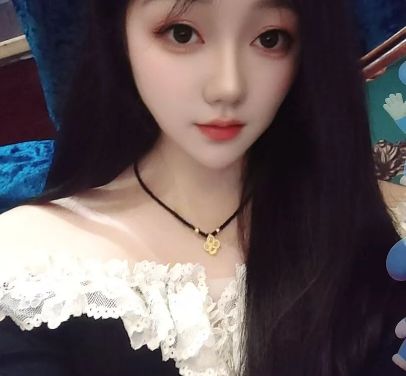 lele-2028's Offline XXX Chat