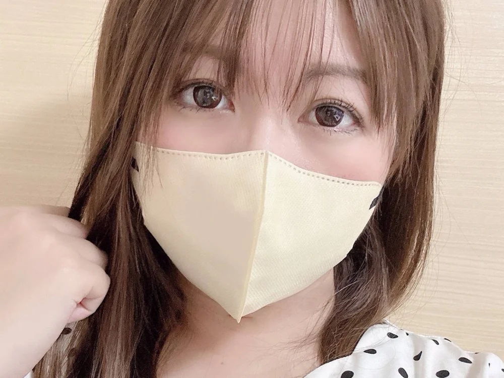 natsumi2323's Offline XXX Chat