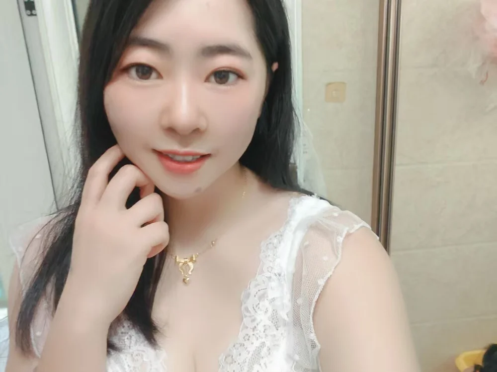 Xiaxia-5210 offline chatrum