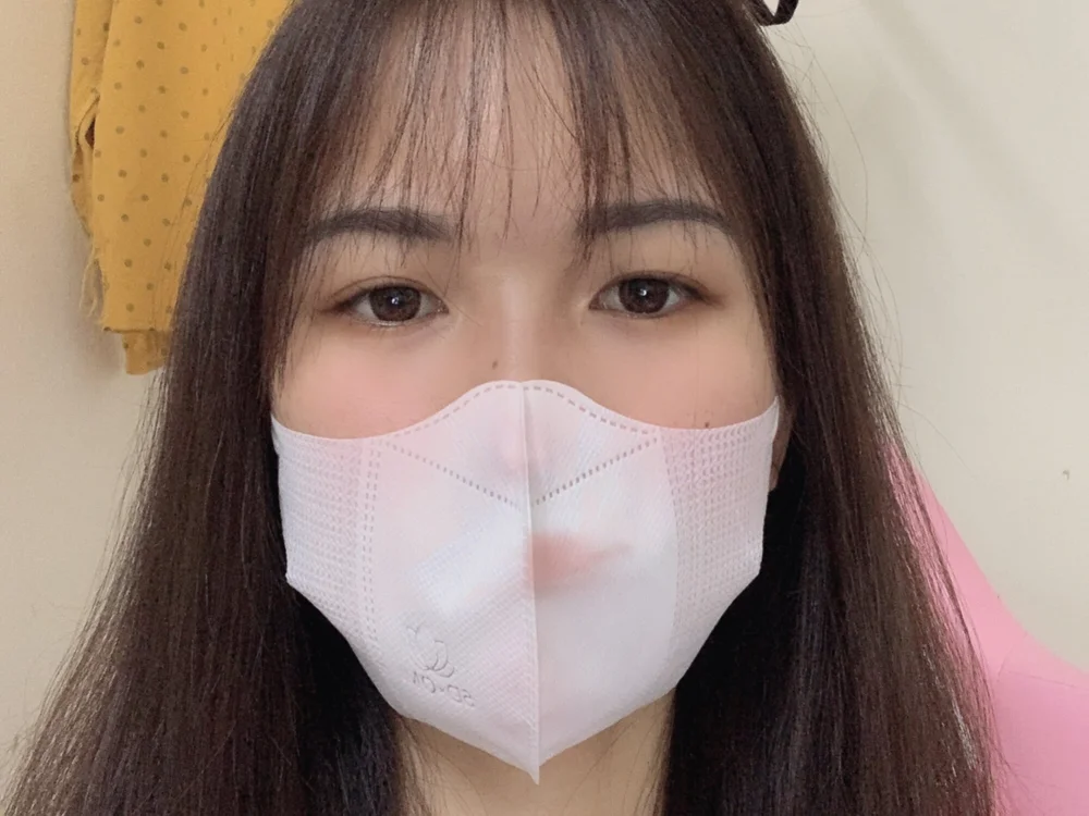 ห้องแชทออฟไลน์ของ Ankeying21