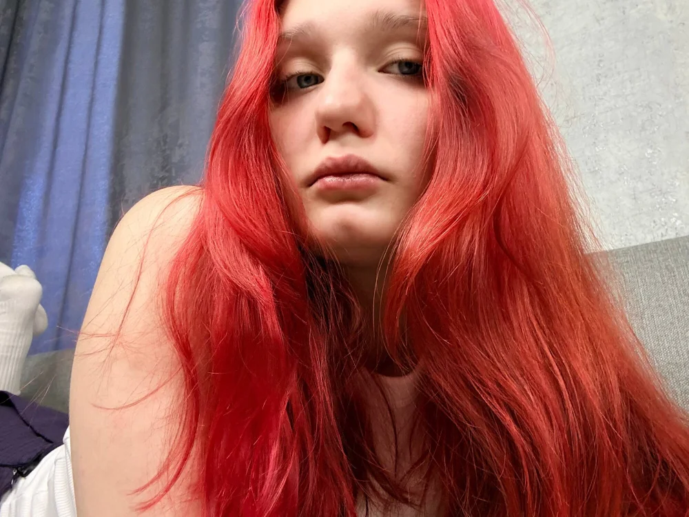 RedNaughty's Offline Chat Room