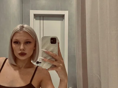 Emibunnyy Female Masturbation Adult Webcam