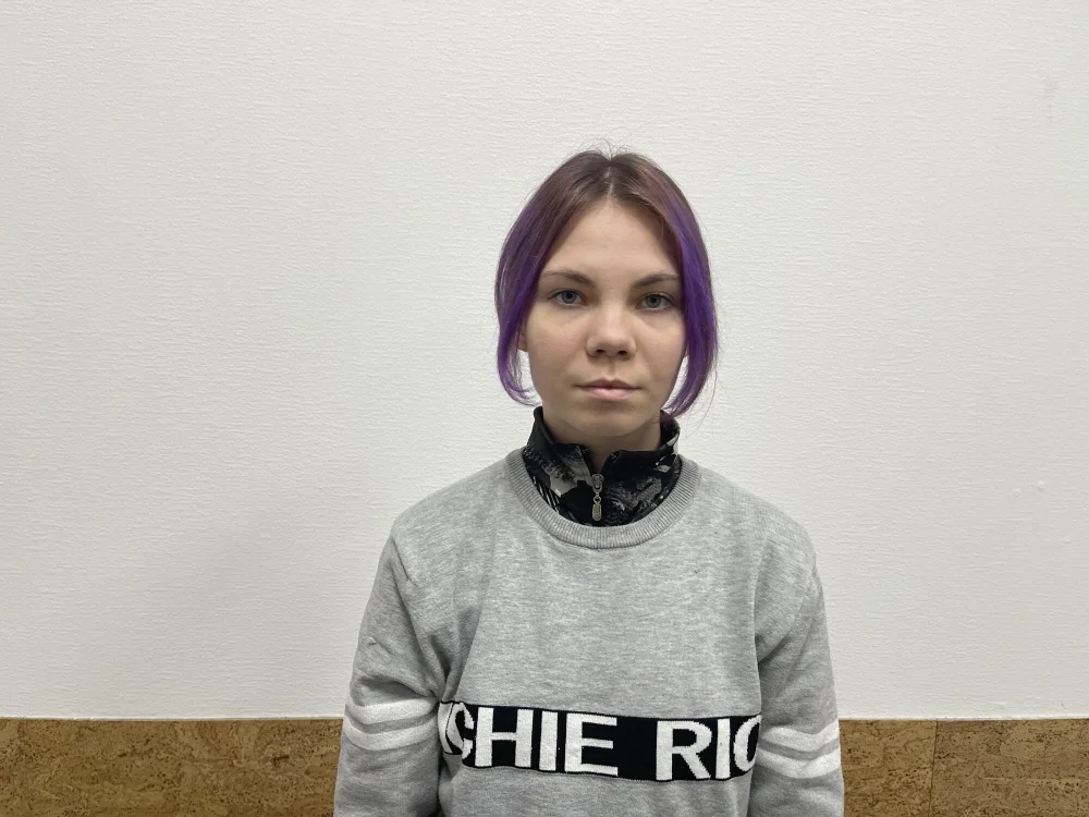 Offline chatovací místnost EveDunce