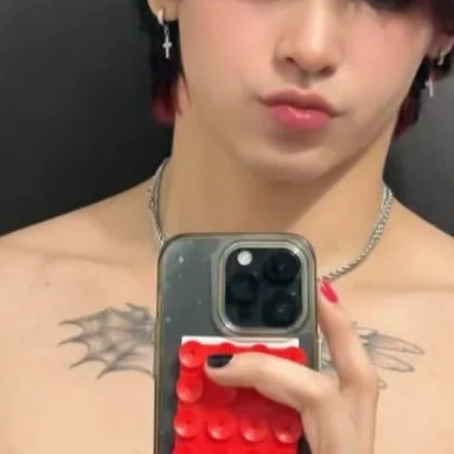ห้องแชทออฟไลน์ของ ZerryDawson