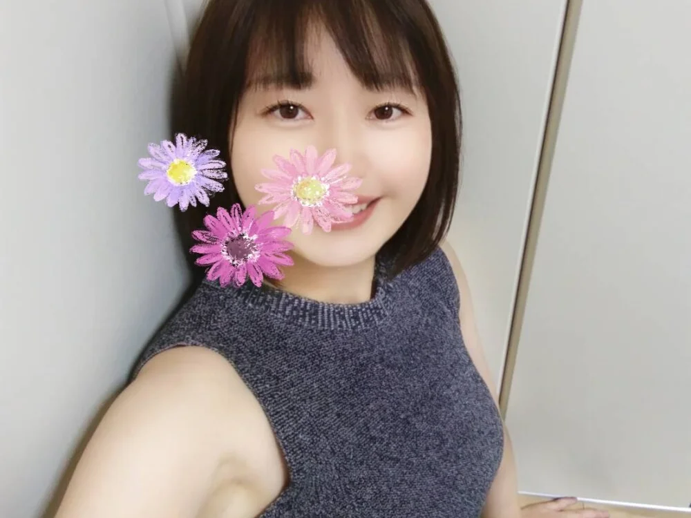 Chat XXX offline de xxTAKANAxx