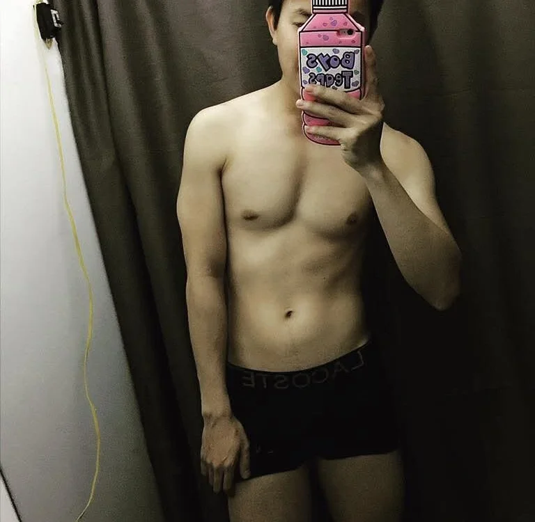 ห้องแชทออฟไลน์ของ Miho135