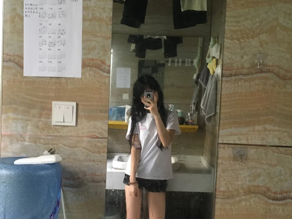 Lixinyi-'s Offline Chat Room