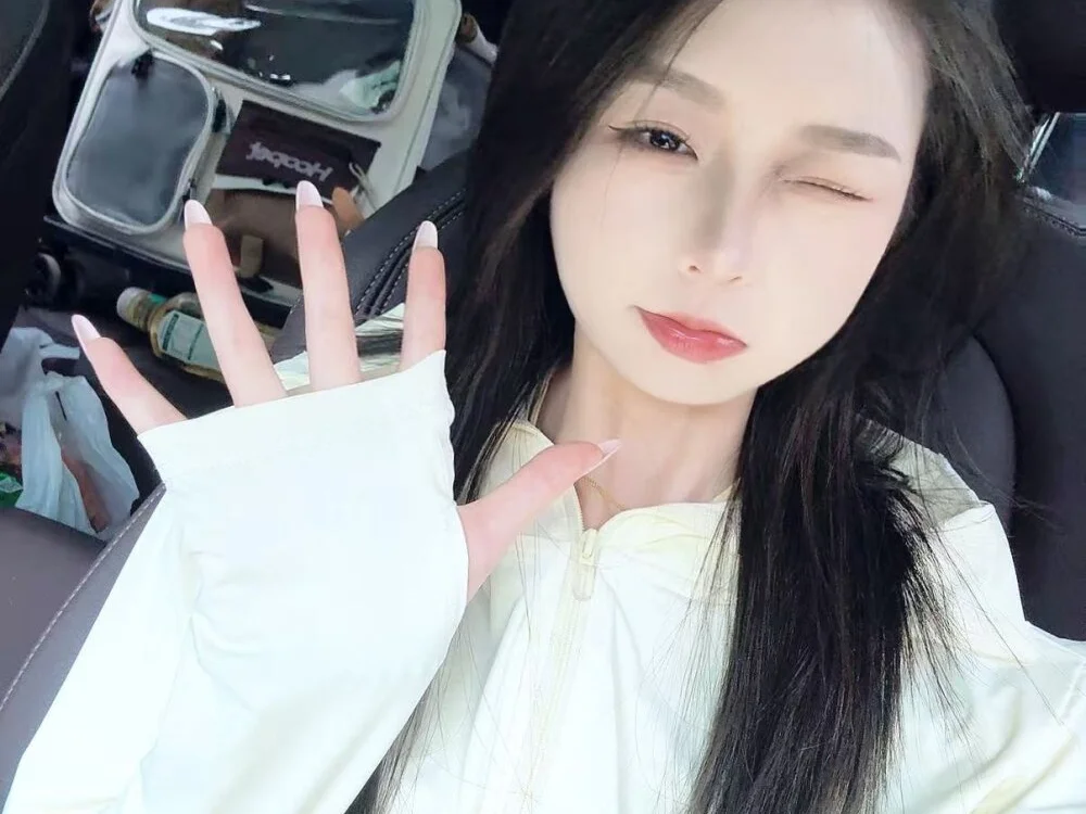 LC_888 Chat XXX offline